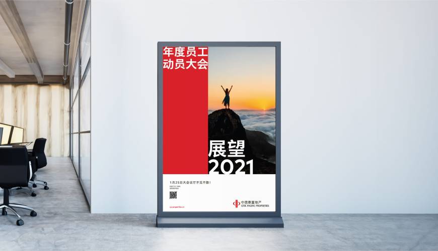 新建县优秀的画册设计工作室