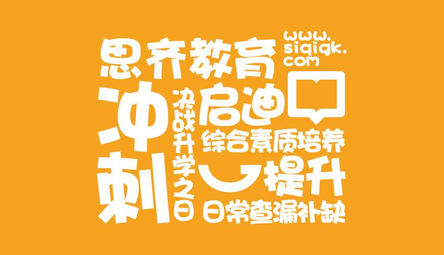 新建县画册设计失去焦点的4个迹象