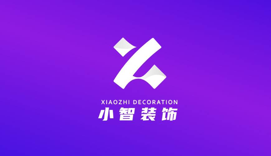 新建县画册设计关于品牌识别的未来探索