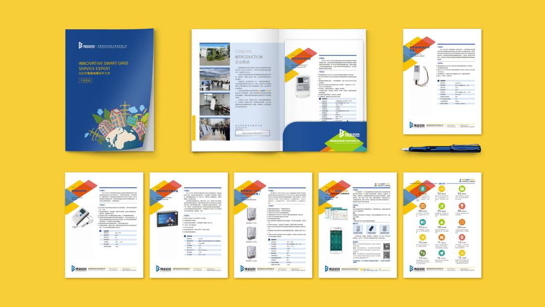 新建县画册设计谈品牌建设