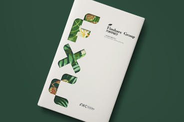 新建县样本册设计：以系统呈现，筑牢城市产业的坚实根基